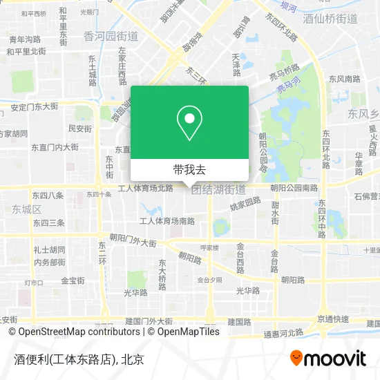 酒便利(工体东路店)地图