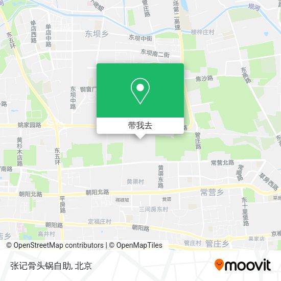 张记骨头锅自助地图