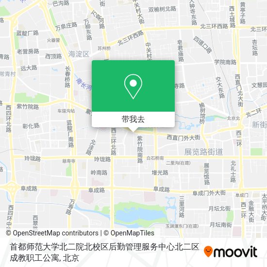 首都师范大学北二院北校区后勤管理服务中心北二区成教职工公寓地图