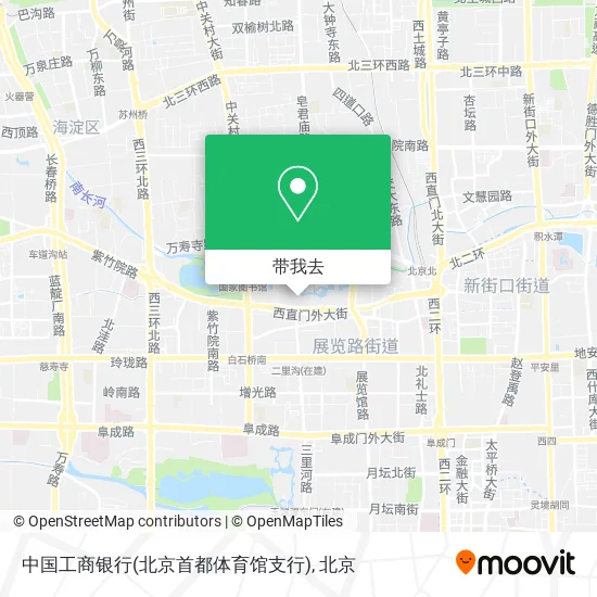 中国工商银行(北京首都体育馆支行)地图