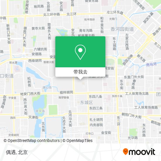 偶遇地图
