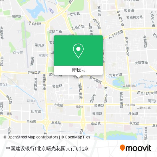 中国建设银行(北京曙光花园支行)地图