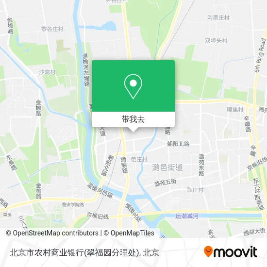 北京市农村商业银行(翠福园分理处)地图