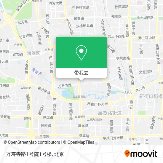 万寿寺路1号院1号楼地图