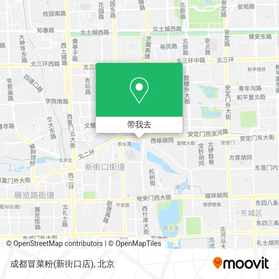 成都冒菜粉(新街口店)地图