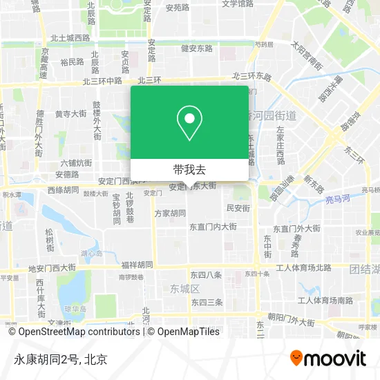 永康胡同2号地图