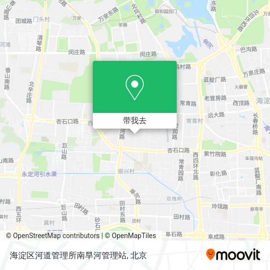 海淀区河道管理所南旱河管理站地图