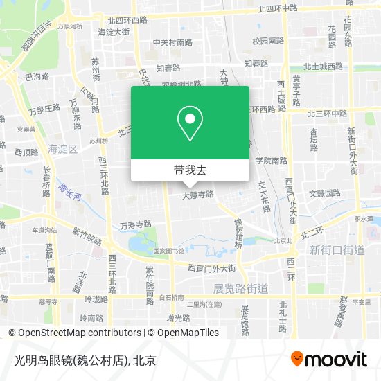 光明岛眼镜(魏公村店)地图