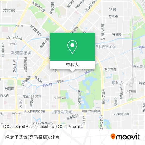 绿盒子蒸饺(亮马桥店)地图