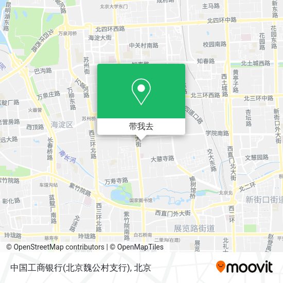 中国工商银行(北京魏公村支行)地图