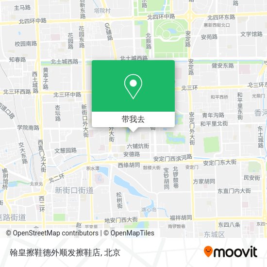 翰皇擦鞋德外顺发擦鞋店地图