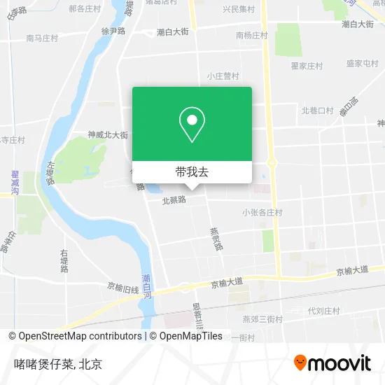 啫啫煲仔菜地图