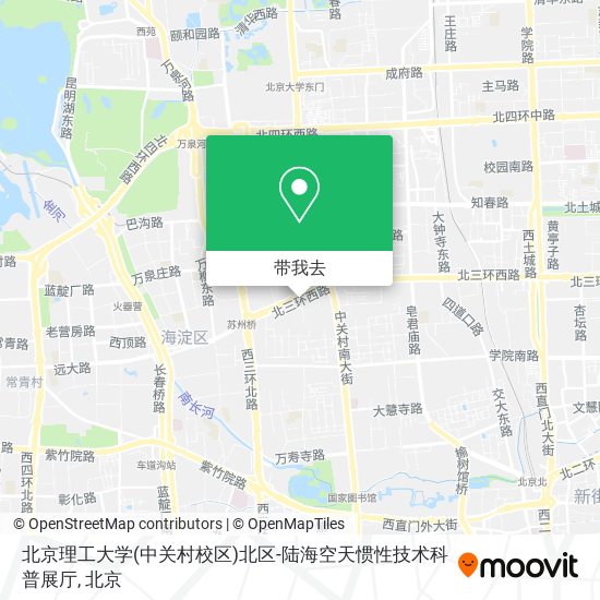 北京理工大学(中关村校区)北区-陆海空天惯性技术科普展厅地图