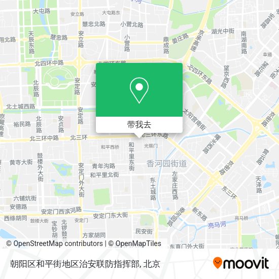 朝阳区和平街地区治安联防指挥部地图