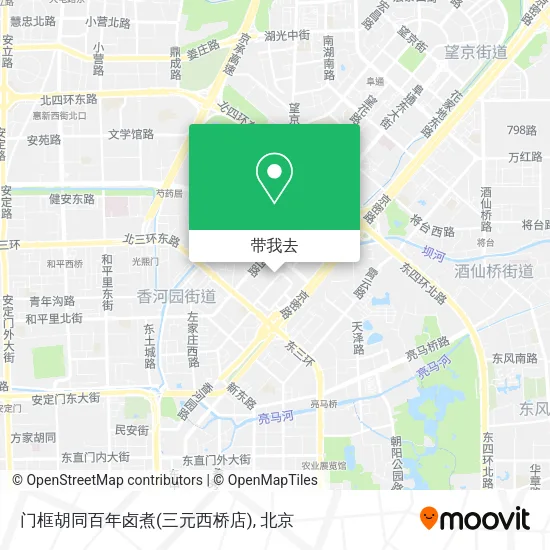 门框胡同百年卤煮(三元西桥店)地图