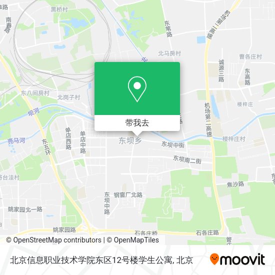 北京信息职业技术学院东区12号楼学生公寓地图