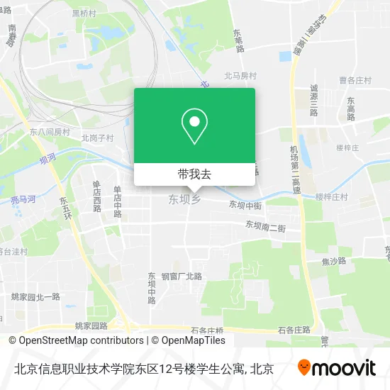 北京信息职业技术学院东区12号楼学生公寓地图