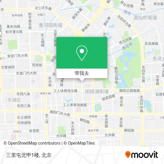 三里屯北甲1楼地图