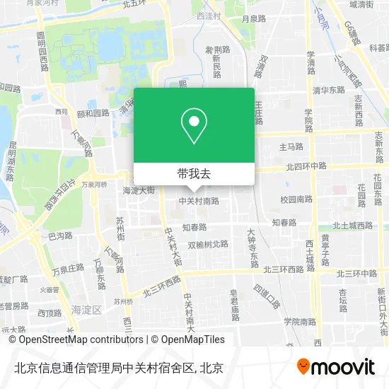北京信息通信管理局中关村宿舍区地图