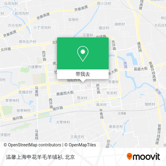 温馨上海申花羊毛羊绒衫地图