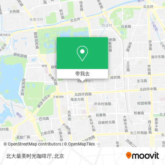 北大最美时光咖啡厅地图
