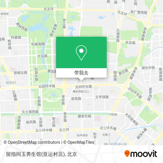 留指间玉养生馆(亚运村店)地图