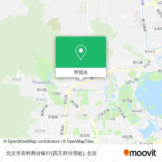 北京市农村商业银行(四王府分理处)地图