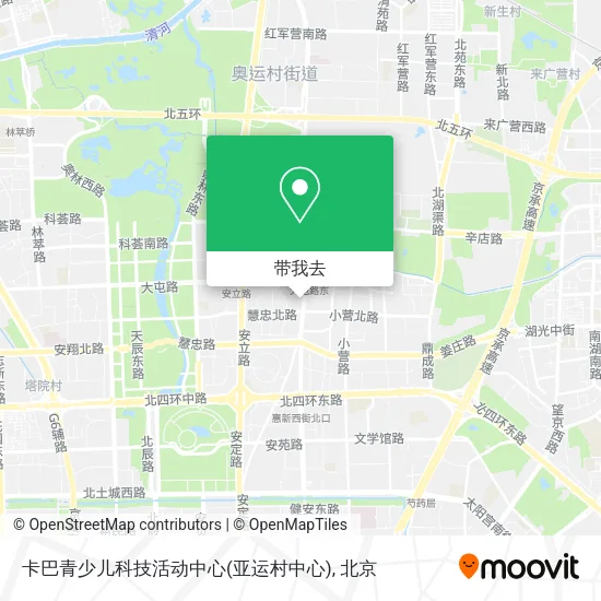 卡巴青少儿科技活动中心(亚运村中心)地图