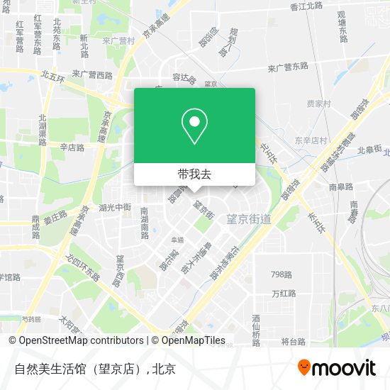 自然美生活馆（望京店）地图