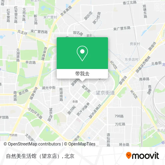 自然美生活馆（望京店）地图