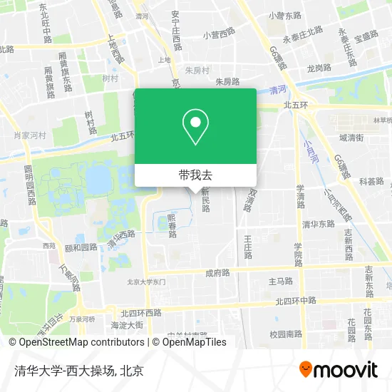 清华大学-西大操场地图