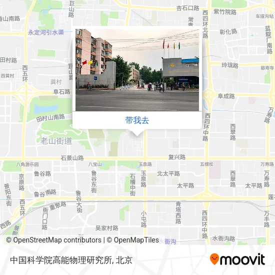 中国科学院高能物理研究所地图