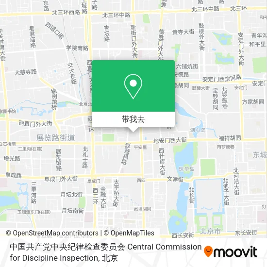 中国共产党中央纪律检查委员会 Central Commission for Discipline Inspection地图