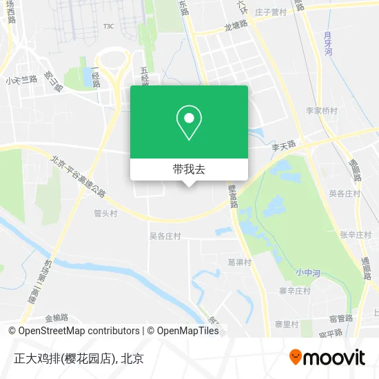 正大鸡排(樱花园店)地图
