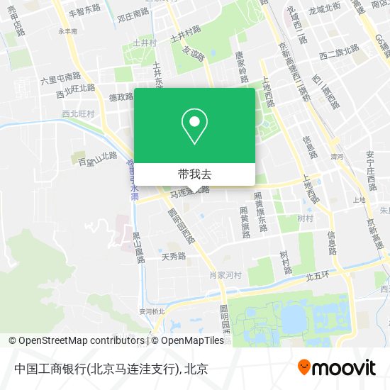 中国工商银行(北京马连洼支行)地图