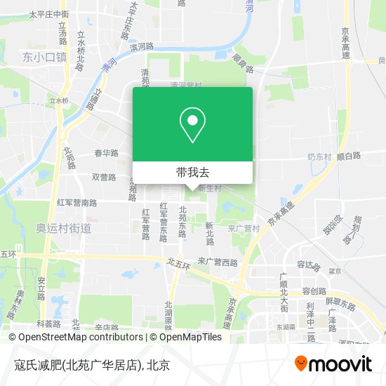 寇氏减肥(北苑广华居店)地图