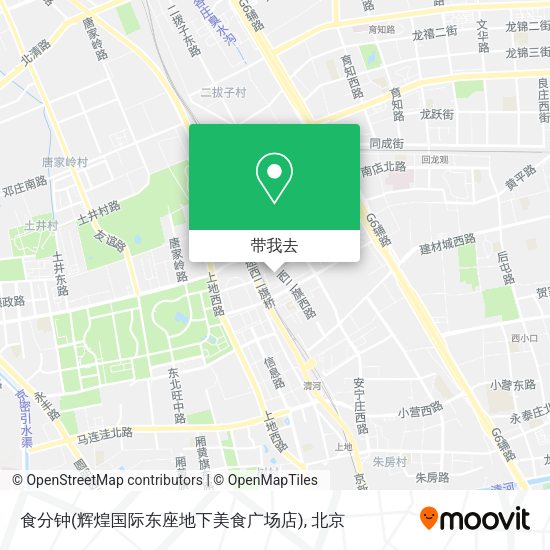 食分钟(辉煌国际东座地下美食广场店)地图