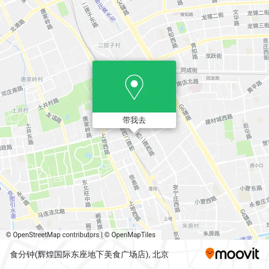 食分钟(辉煌国际东座地下美食广场店)地图