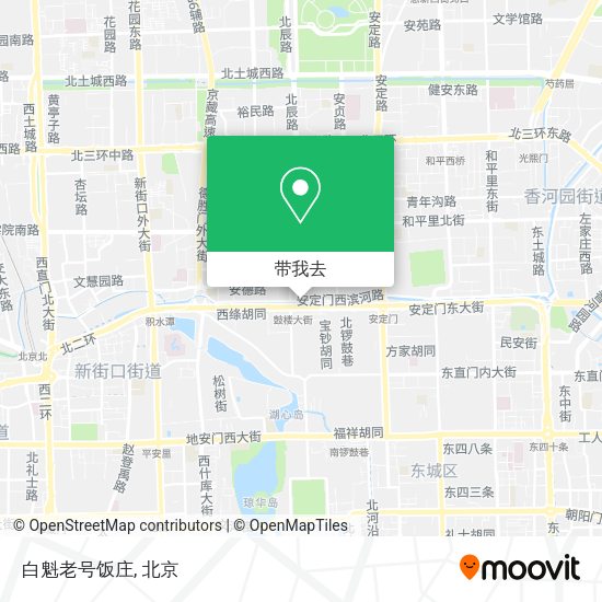 白魁老号饭庄地图