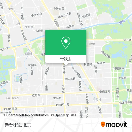 秦晋味道地图