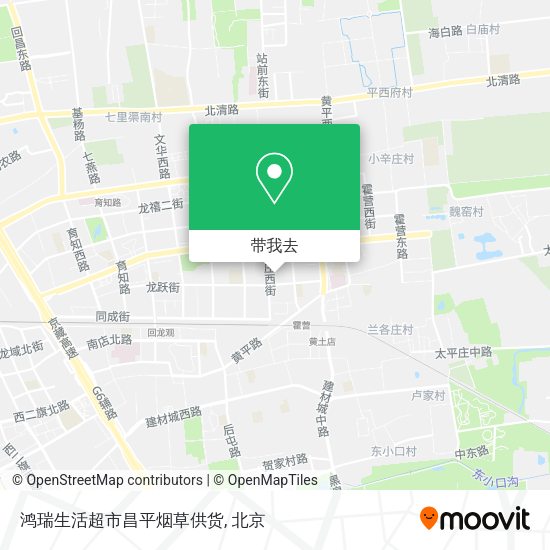 鸿瑞生活超市昌平烟草供货地图
