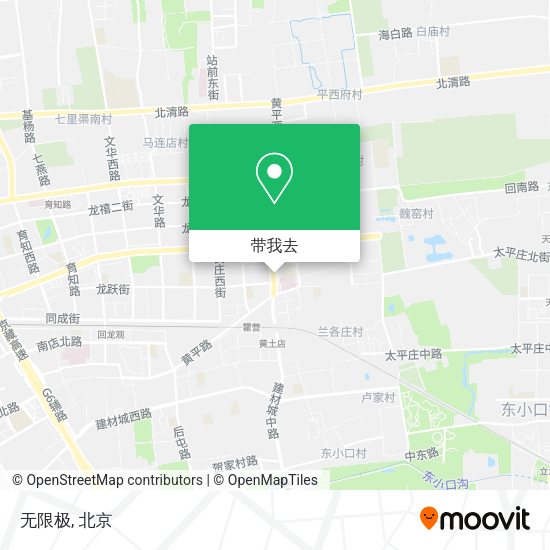 无限极地图