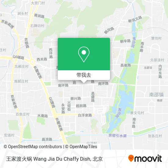 王家渡火锅 Wang Jia Du Chaffy Dish地图