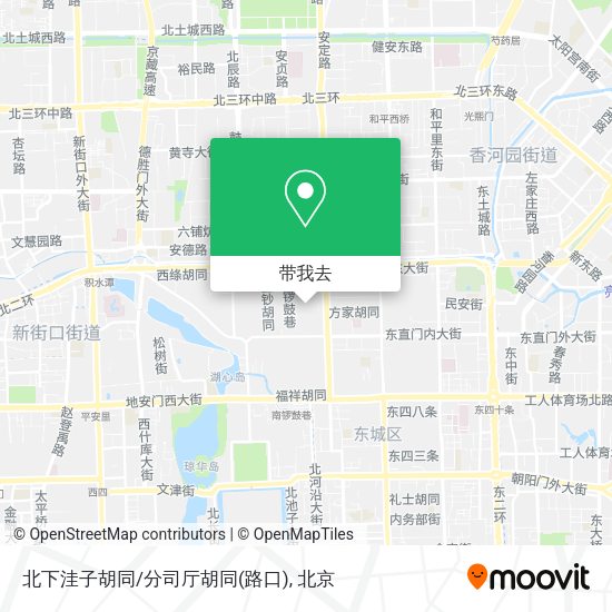 北下洼子胡同/分司厅胡同(路口)地图