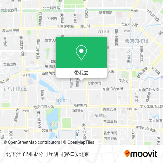 北下洼子胡同/分司厅胡同(路口)地图
