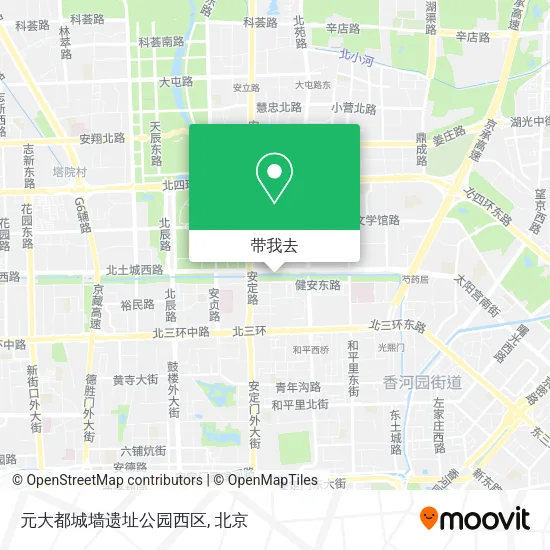 元大都城墙遗址公园西区地图