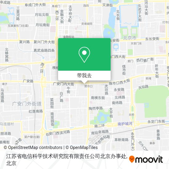 江苏省电信科学技术研究院有限责任公司北京办事处地图