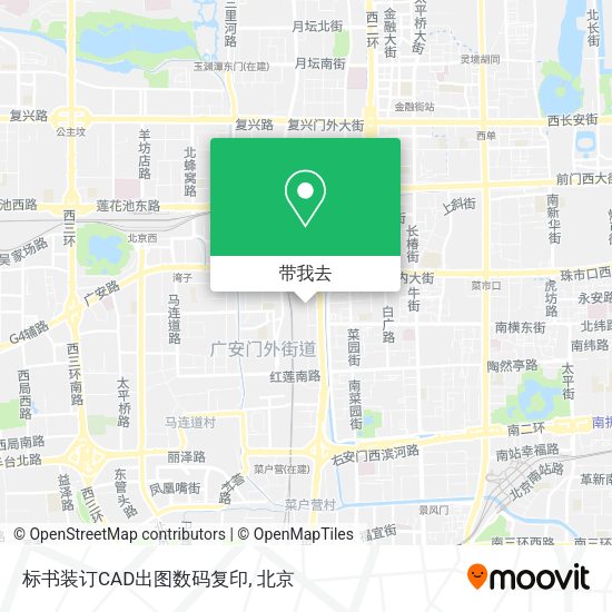 标书装订CAD出图数码复印地图