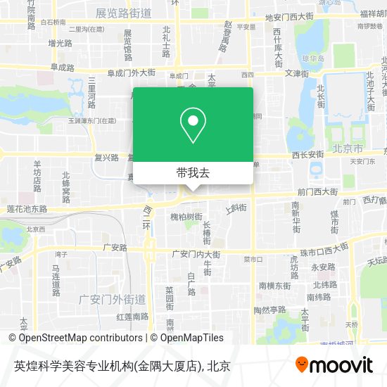 英煌科学美容专业机构(金隅大厦店)地图