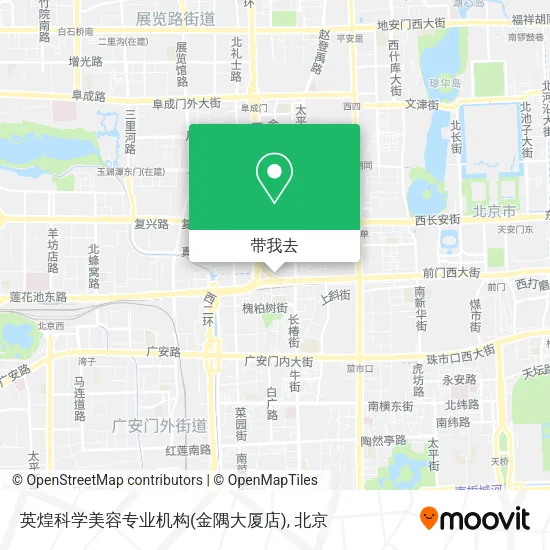 英煌科学美容专业机构(金隅大厦店)地图